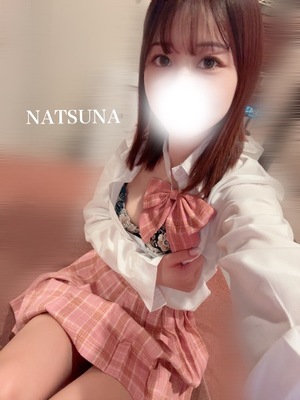 ナツナの写メ日記｜プラチナム～PLATINUM～ 吉原格安店ソープ