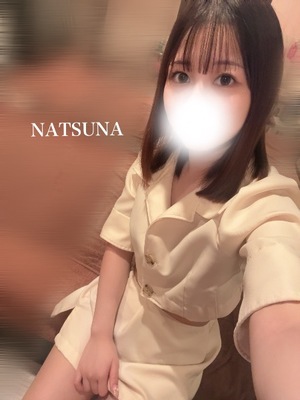 ナツナの写メ日記｜プラチナム～PLATINUM～ 吉原格安店ソープ