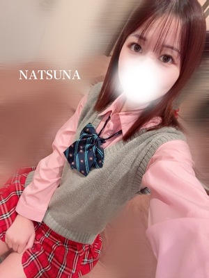 ナツナの写メ日記｜プラチナム～PLATINUM～ 吉原格安店ソープ