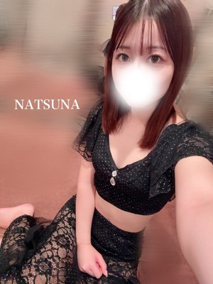 ナツナの写メ日記｜プラチナム～PLATINUM～ 吉原格安店ソープ