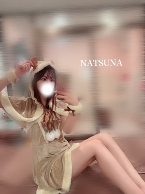 ナツナの写メ日記｜プラチナム～PLATINUM～ 吉原格安店ソープ