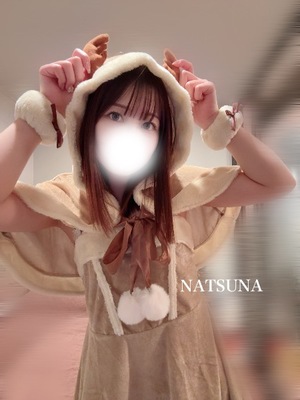 ナツナの写メ日記｜プラチナム～PLATINUM～ 埼玉県・大宮格安店ソープ