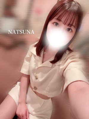 ナツナの写メ日記｜プラチナム～PLATINUM～ 吉原格安店ソープ