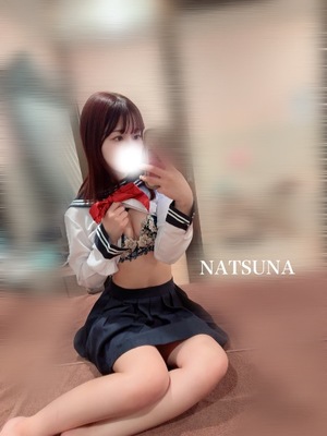 ナツナの写メ日記｜プラチナム～PLATINUM～ 吉原格安店ソープ