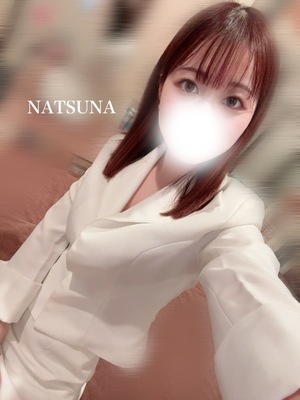 ナツナの写メ日記｜プラチナム～PLATINUM～ 吉原格安店ソープ