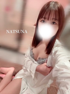 ナツナの写メ日記｜プラチナム～PLATINUM～ 吉原格安店ソープ