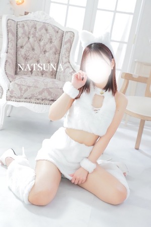 ナツナの写メ日記｜プラチナム～PLATINUM～ 吉原格安店ソープ