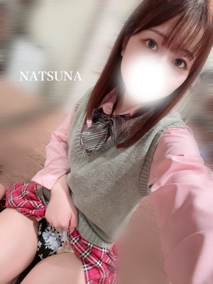 ナツナの写メ日記｜プラチナム～PLATINUM～ 埼玉県・大宮格安店ソープ