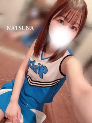 ナツナの写メ日記｜プラチナム～PLATINUM～ 吉原格安店ソープ