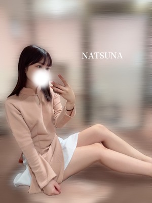 ナツナの写メ日記｜プラチナム～PLATINUM～ 埼玉県・大宮格安店ソープ