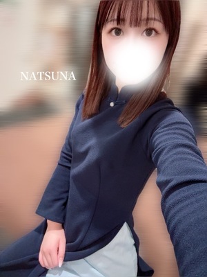 ナツナの写メ日記｜プラチナム～PLATINUM～ 吉原格安店ソープ