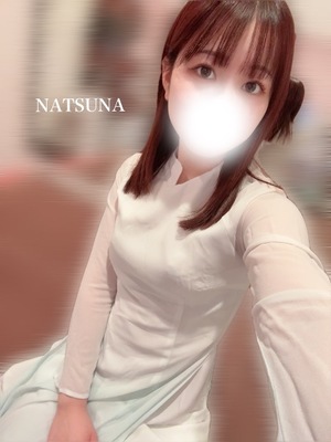 ナツナの写メ日記｜プラチナム～PLATINUM～ 吉原格安店ソープ