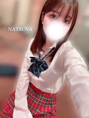 ナツナの写メ日記｜プラチナム～PLATINUM～ 埼玉県・大宮格安店ソープ