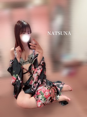 ナツナの写メ日記｜プラチナム～PLATINUM～ 吉原格安店ソープ