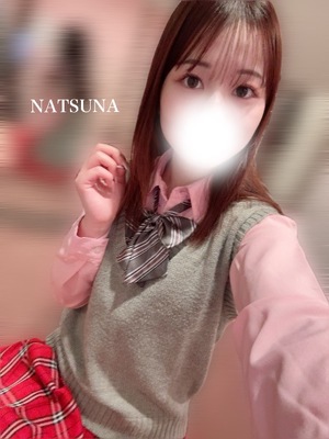 ナツナの写メ日記｜プラチナム～PLATINUM～ 吉原格安店ソープ