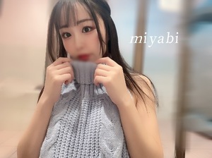 ミヤビの写メ日記｜プラチナム～PLATINUM～ 埼玉県・大宮格安店ソープ