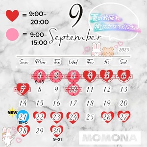 モモナの写メ日記｜プラチナム～PLATINUM～ 埼玉県・大宮格安店ソープ