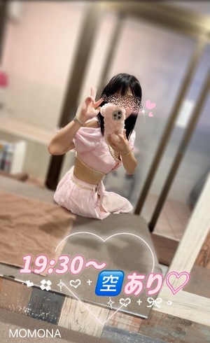 モモナの写メ日記｜プラチナム～PLATINUM～ 吉原格安店ソープ