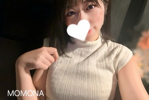 モモナの写メ日記｜プラチナム～PLATINUM～ 吉原格安店ソープ