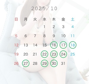 ユノの写メ日記｜プラチナム～PLATINUM～ 吉原格安店ソープ