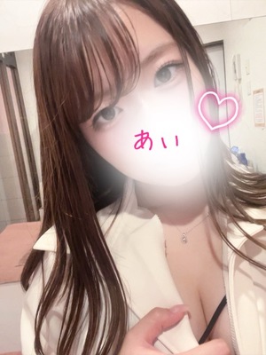 アイの写メ日記｜プラチナム～PLATINUM～ 吉原格安店ソープ