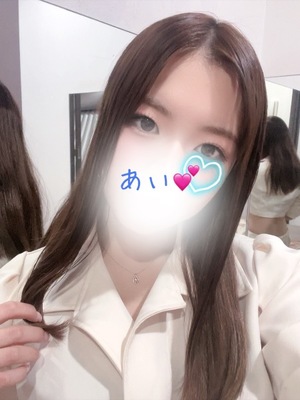 アイの写メ日記｜プラチナム～PLATINUM～ 吉原格安店ソープ