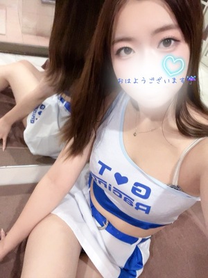 アイの写メ日記｜プラチナム～PLATINUM～ 吉原格安店ソープ