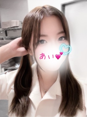 アイの写メ日記｜プラチナム～PLATINUM～ 吉原格安店ソープ