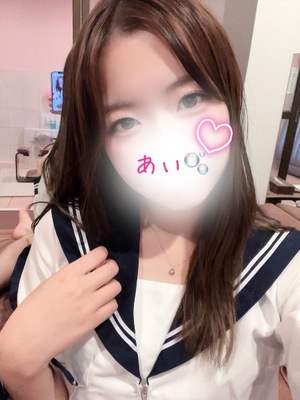 アイの写メ日記｜プラチナム～PLATINUM～ 吉原格安店ソープ