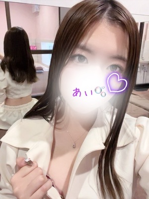 アイの写メ日記｜プラチナム～PLATINUM～ 吉原格安店ソープ