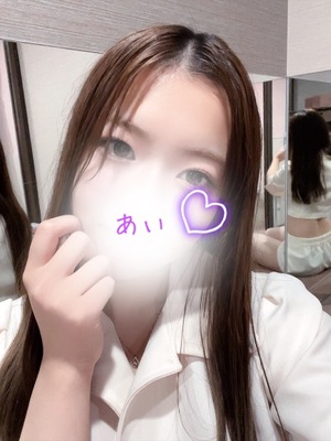 アイの写メ日記｜プラチナム～PLATINUM～ 吉原格安店ソープ