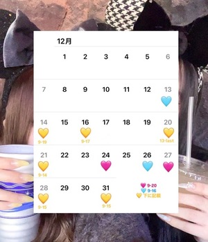 アイの写メ日記｜プラチナム～PLATINUM～ 埼玉県・大宮格安店ソープ