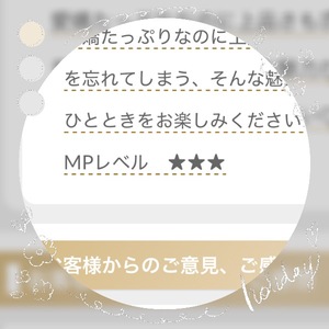 ビビの写メ日記｜プラチナム～PLATINUM～ 吉原格安店ソープ