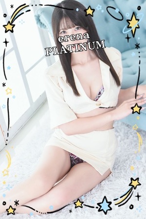 エレナの写メ日記｜プラチナム～PLATINUM～ 吉原格安店ソープ