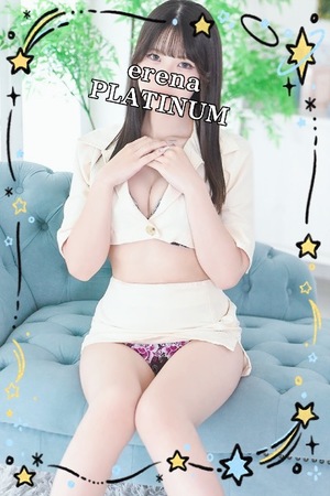 エレナの写メ日記｜プラチナム～PLATINUM～ 吉原格安店ソープ