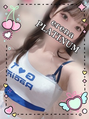 エレナの写メ日記｜プラチナム～PLATINUM～ 吉原格安店ソープ