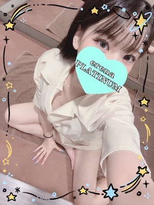 エレナの写メ日記｜プラチナム～PLATINUM～ 吉原格安店ソープ