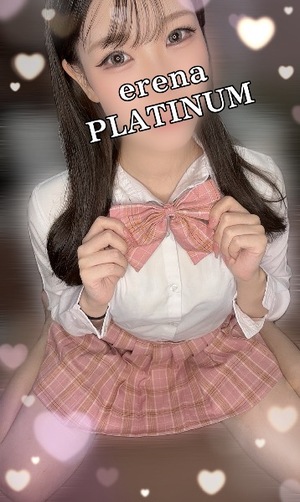 エレナの写メ日記｜プラチナム～PLATINUM～ 吉原格安店ソープ