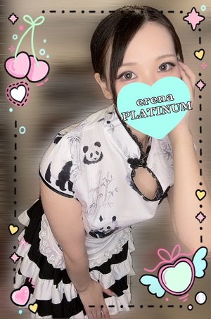 エレナの写メ日記｜プラチナム～PLATINUM～ 吉原格安店ソープ