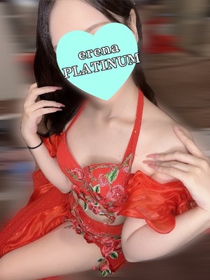 エレナの写メ日記｜プラチナム～PLATINUM～ 埼玉県・大宮格安店ソープ