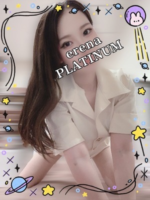 エレナの写メ日記｜プラチナム～PLATINUM～ 吉原格安店ソープ