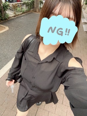 カズハの写メ日記｜プラチナム～PLATINUM～ 吉原格安店ソープ