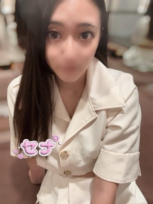 セナの写メ日記｜プラチナム～PLATINUM～ 埼玉県・大宮格安店ソープ