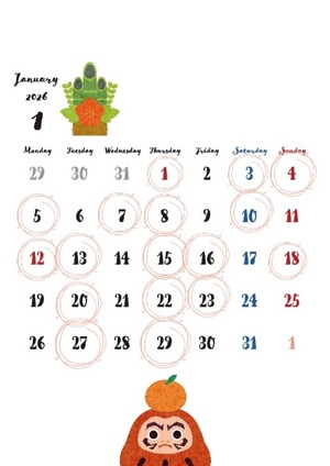 セナの写メ日記｜プラチナム～PLATINUM～ 吉原格安店ソープ