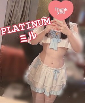 ミルの写メ日記｜プラチナム～PLATINUM～ 吉原格安店ソープ