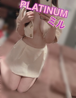 ミルの写メ日記｜プラチナム～PLATINUM～ 吉原格安店ソープ