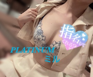 ミルの写メ日記｜プラチナム～PLATINUM～ 吉原格安店ソープ