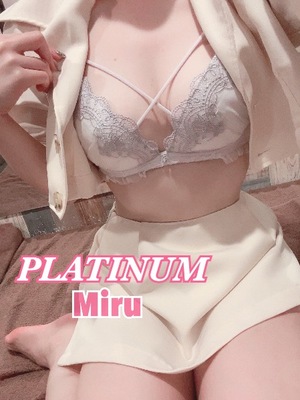 ミルの写メ日記｜プラチナム～PLATINUM～ 吉原格安店ソープ