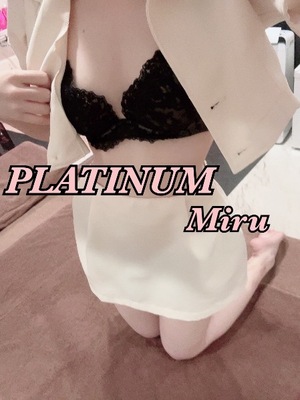 ミルの写メ日記｜プラチナム～PLATINUM～ 吉原格安店ソープ