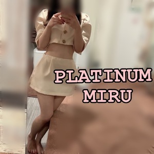 ミルの写メ日記｜プラチナム～PLATINUM～ 吉原格安店ソープ